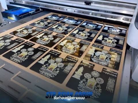 บริษัท เอสทีพี เอเชี่ยน กรุ๊ป จำกัด (8)